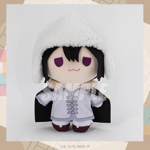 Kujibikido Bungo Stray Dogs
Dress Up Plush