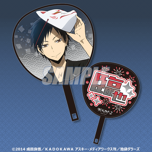 Durarara!!x2 Festival Kujibikido Orihara Izaya