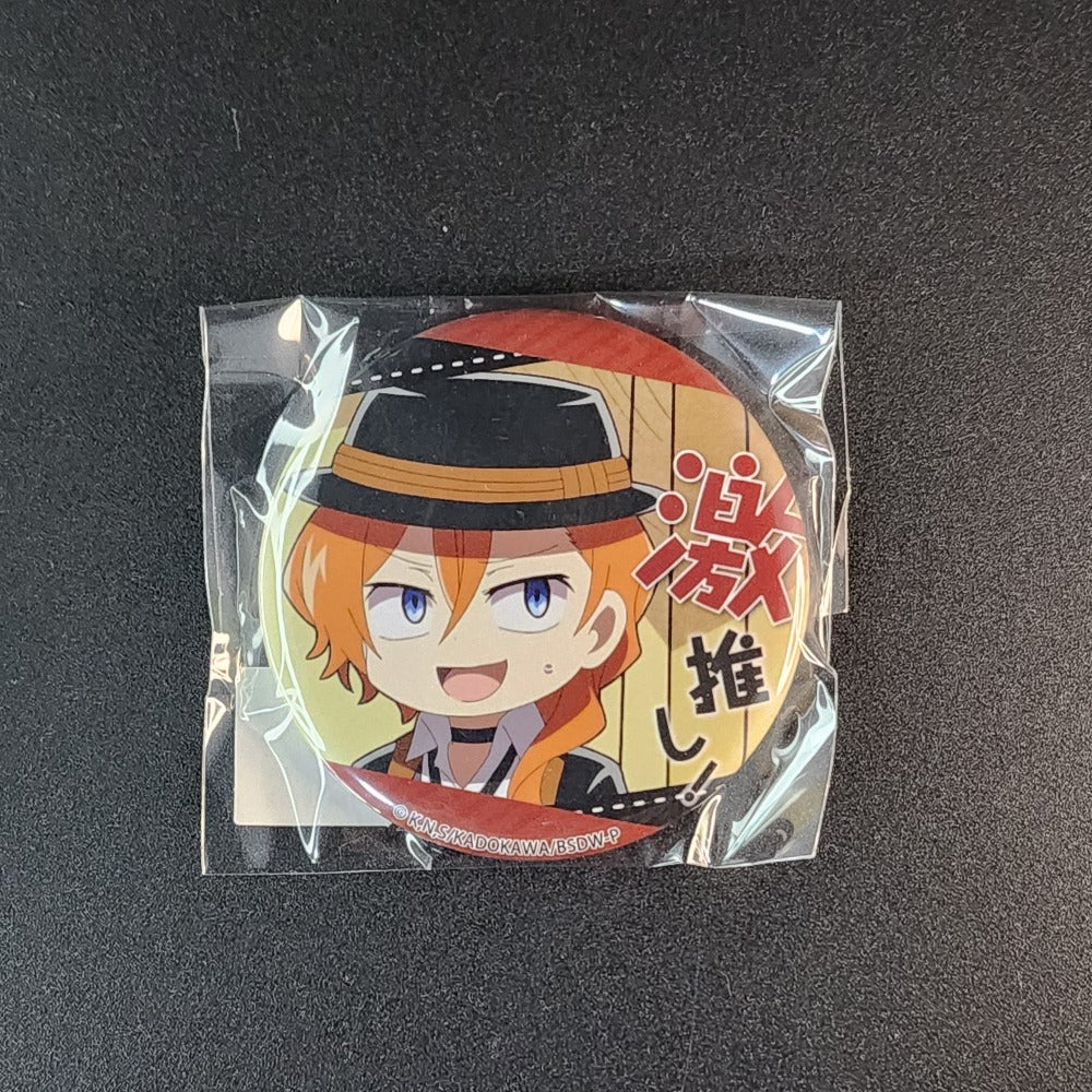 Gekioshi Badge - Port Mafia