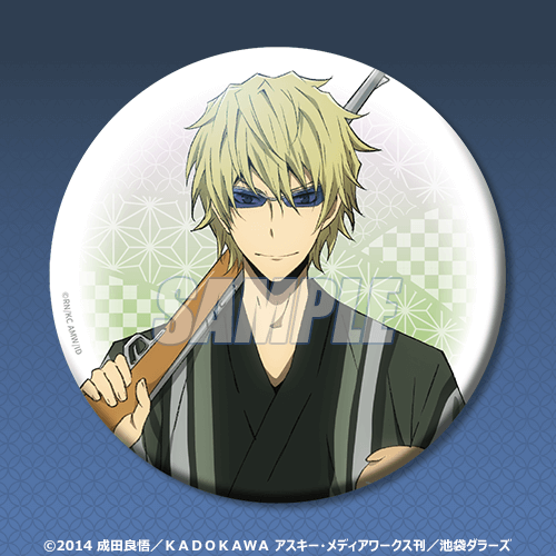 Durarara!!x2 Festival Kujibikido Heiwajima Shizuo