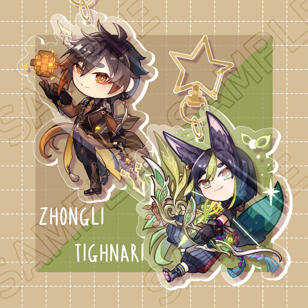 Genshin Acrylic Charm