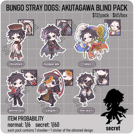 Akutagawa Standee Blind Pack