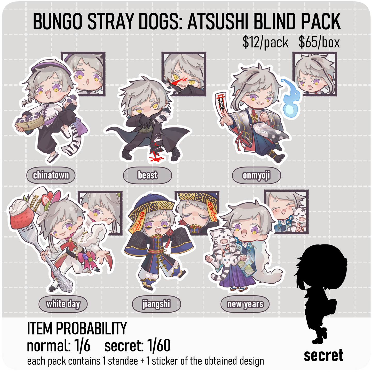 Atsushi Standee Blind Pack