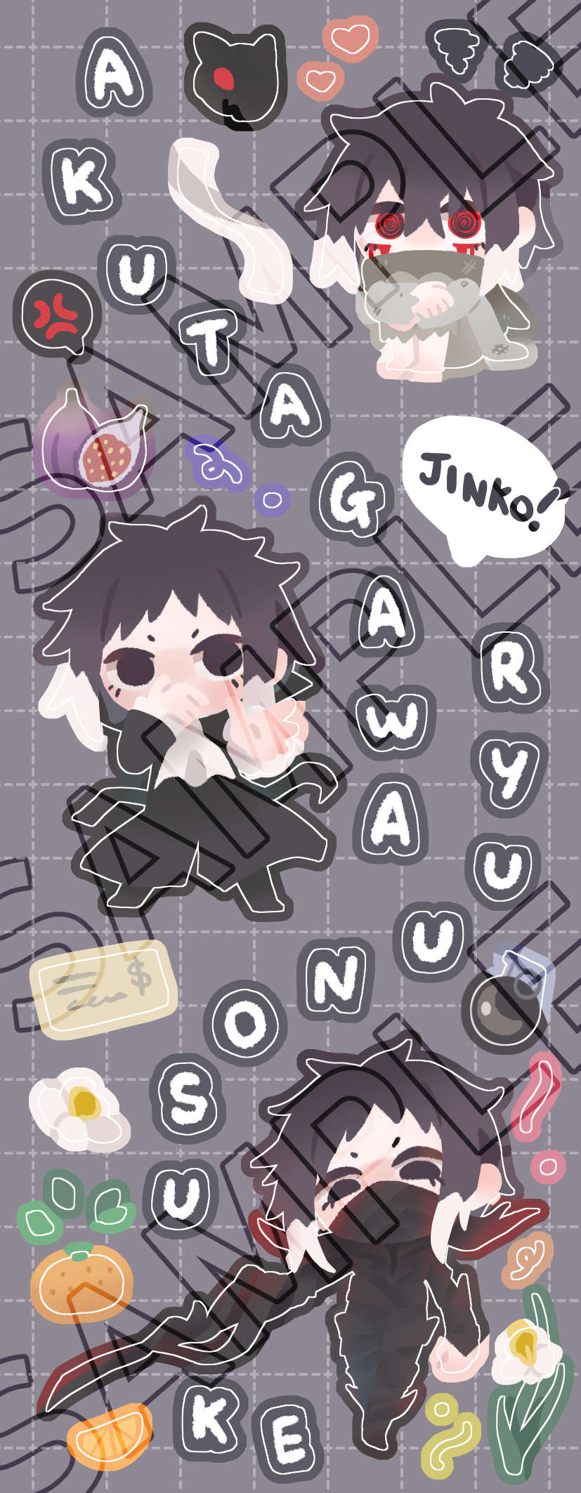 Bungo Stray Dogs Gummy Sticker Sheet