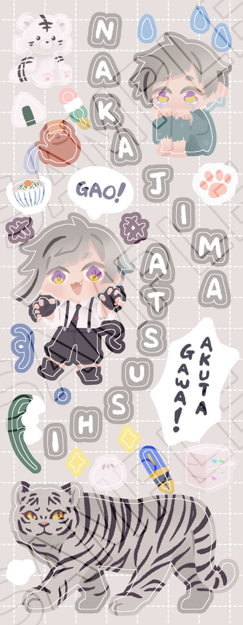 Bungo Stray Dogs Gummy Sticker Sheet