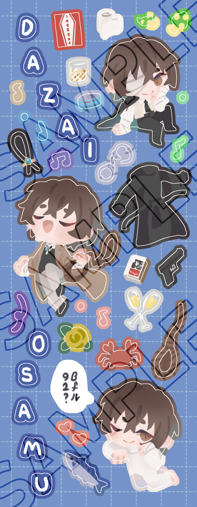 Bungo Stray Dogs Gummy Sticker Sheet