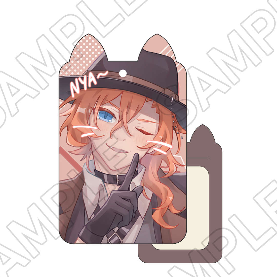 Bungo Stray Cats + Bunny Cardholder