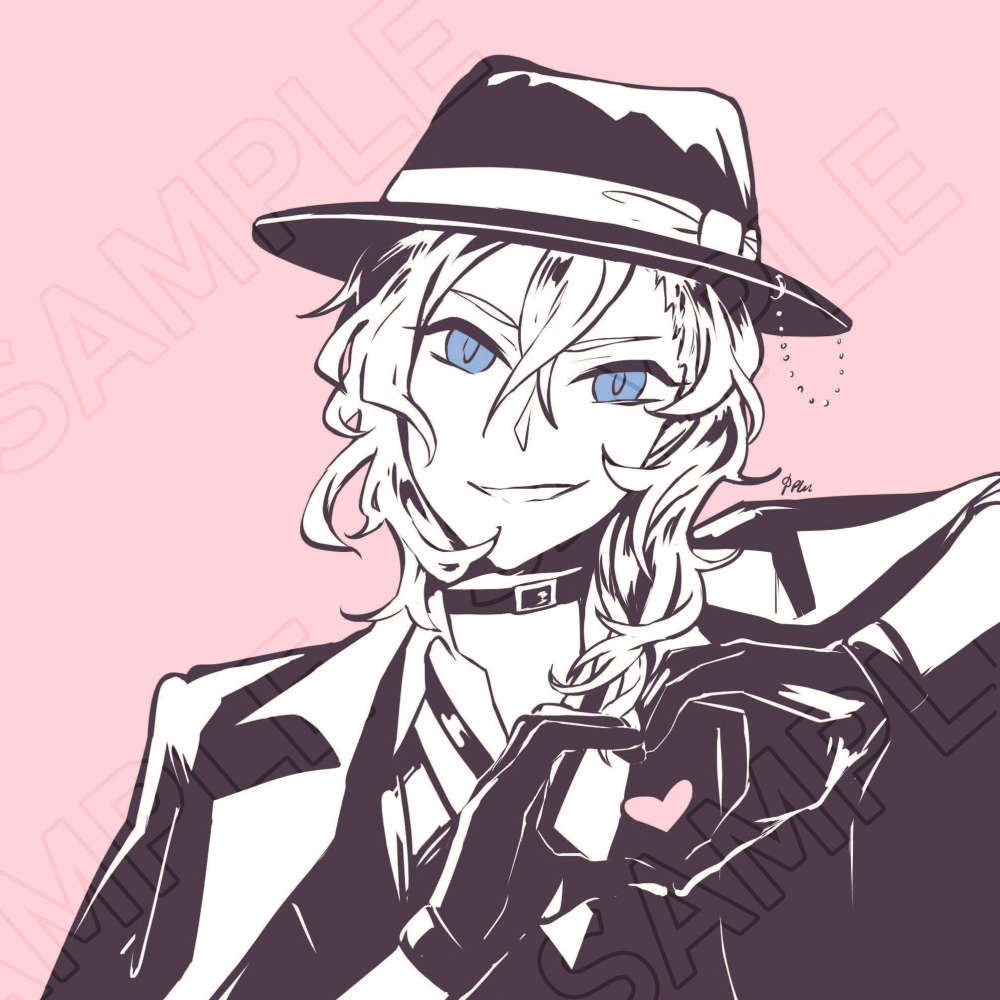 Heart! BSD Prints