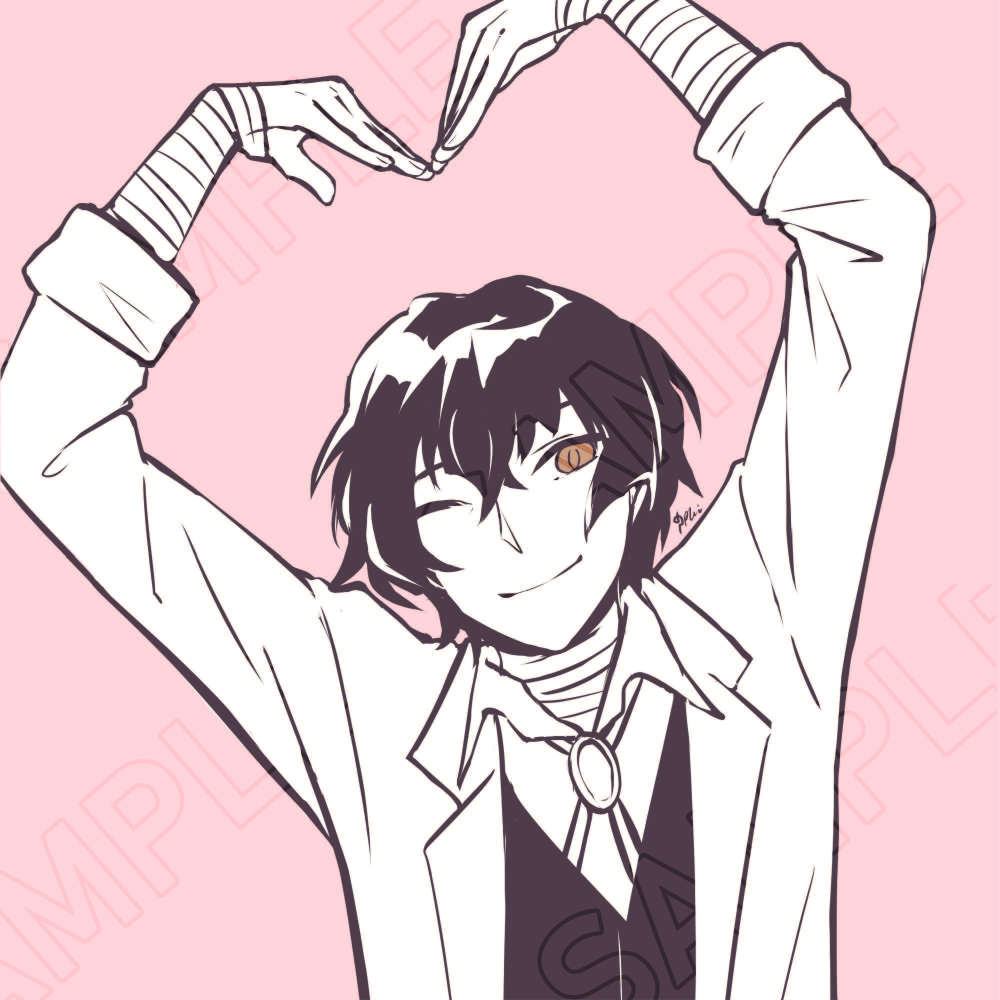 Heart! BSD Prints